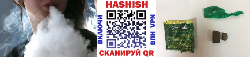 ГАШ 40% ТГК  Краснослободск 