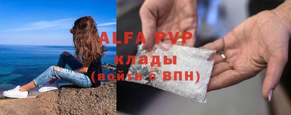 первитин Краснотурьинск