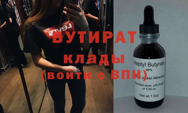 apvp Краснослободск