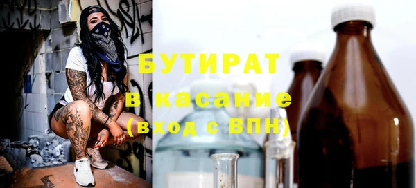 первитин Краснотурьинск