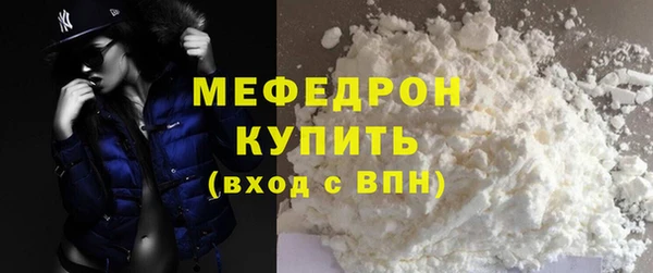гашик Кукмор