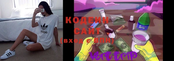 ешки Беслан