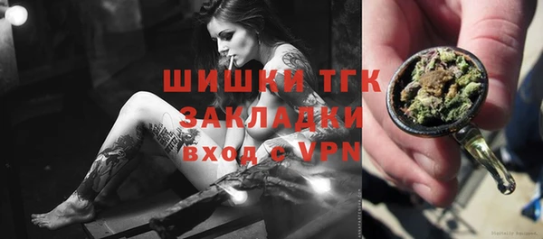 первитин Краснотурьинск