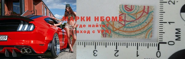 бутират Корсаков
