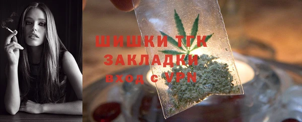 ешки Беслан