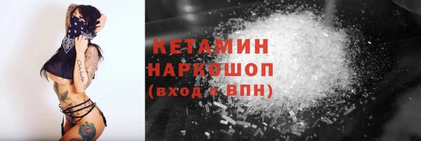 apvp Краснослободск
