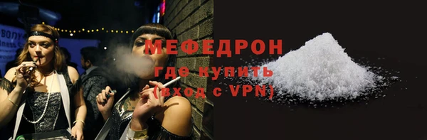 не бодяженный Бикин