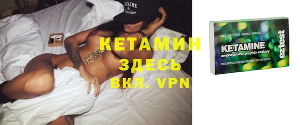 спиды Куйбышев