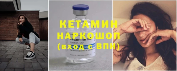 первитин Краснотурьинск