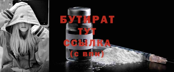 ешки Беслан