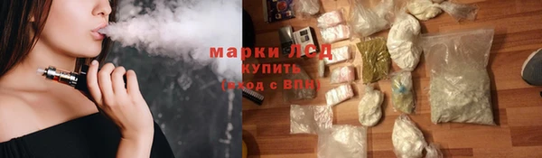 ешки Беслан