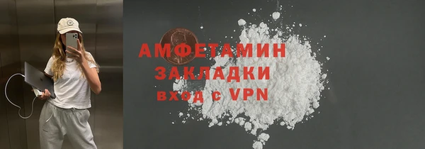 ешки Беслан