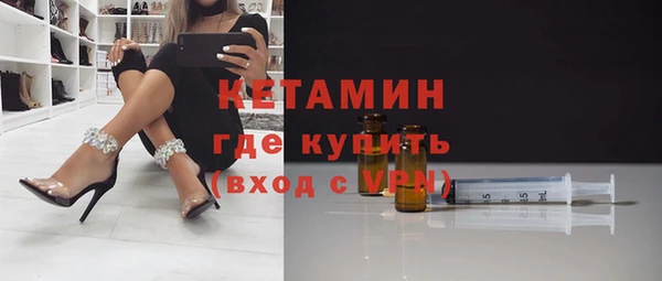гашик Кукмор
