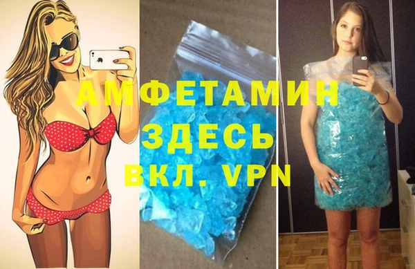 кокаин премиум Коряжма