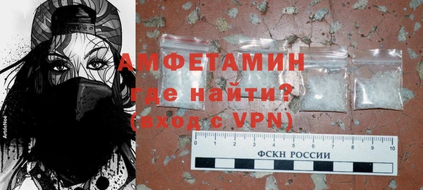 apvp Краснослободск