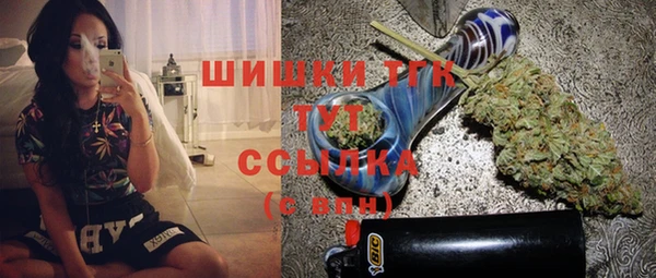 спиды Куйбышев