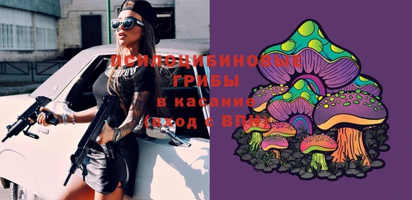 кокаин премиум Коряжма