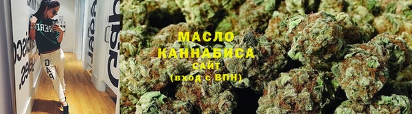 гашик Кукмор