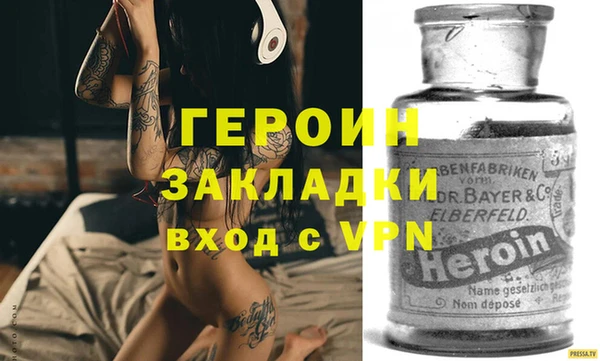 первитин Краснотурьинск