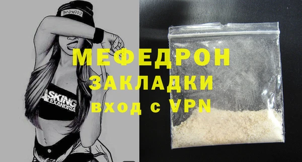 apvp Краснослободск