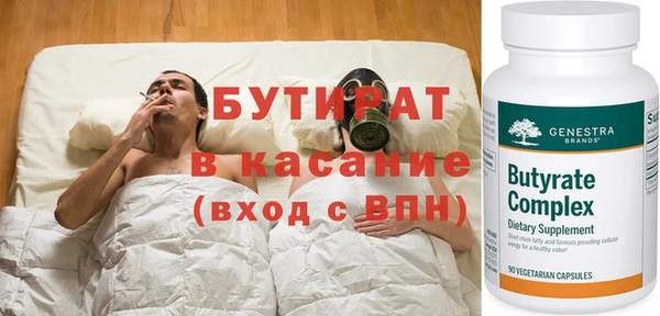 apvp Краснослободск